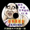 ʰ̳ҳ3Dɳ